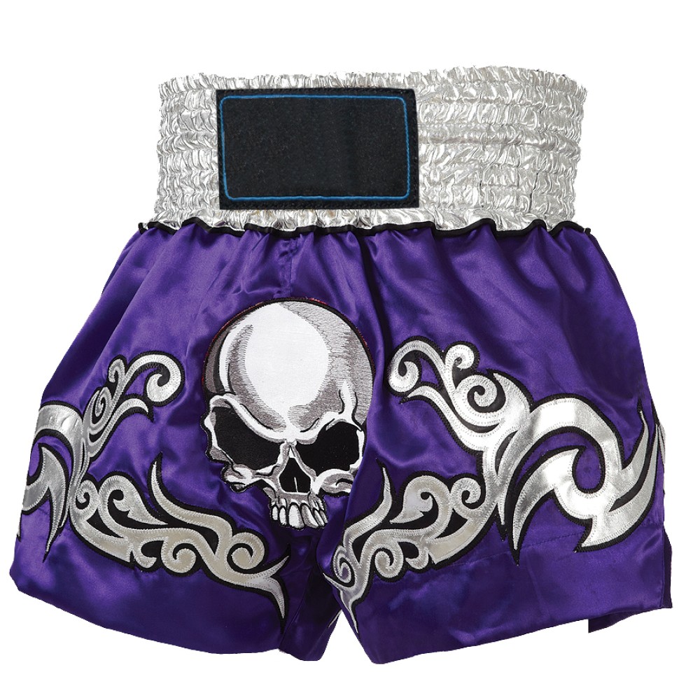 MMA Shorts