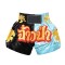 MMA Shorts