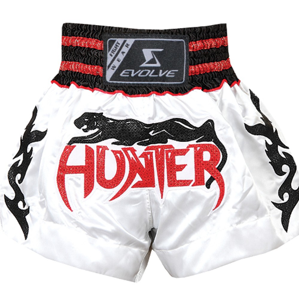 MMA Shorts