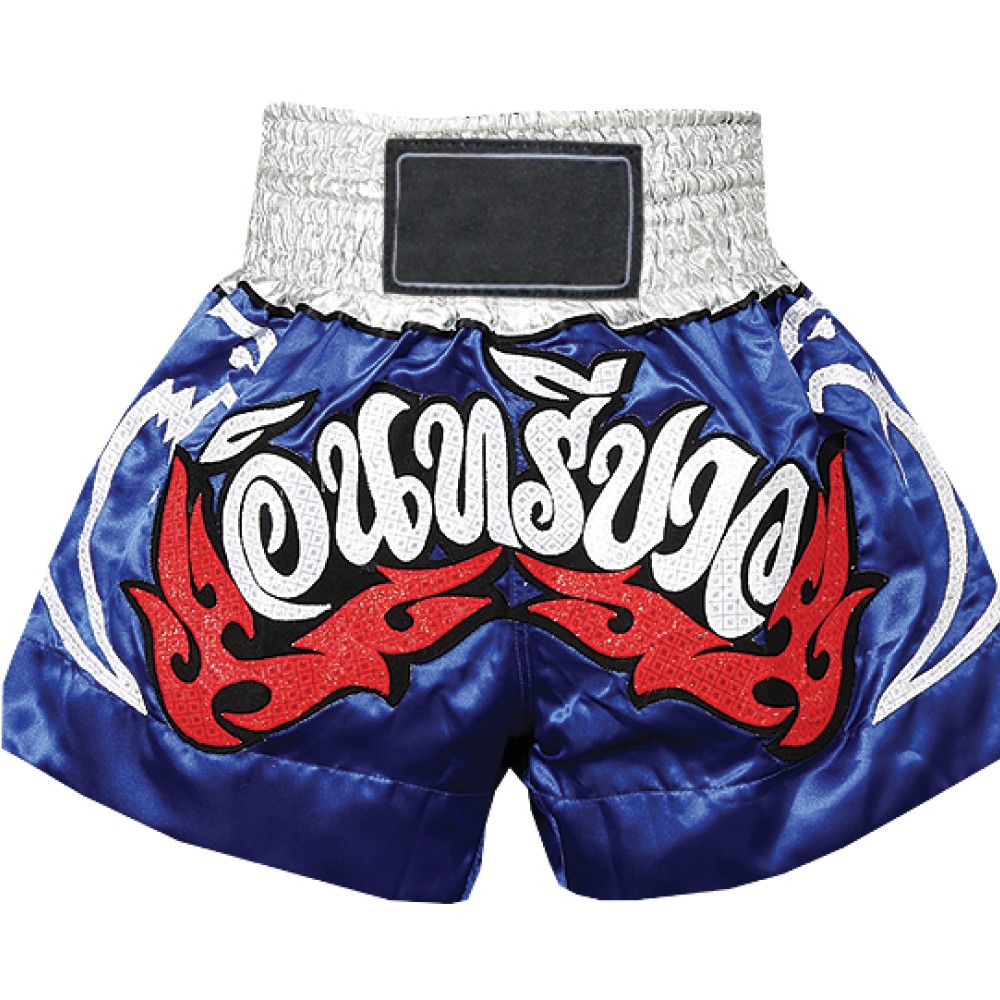 MMA Shorts