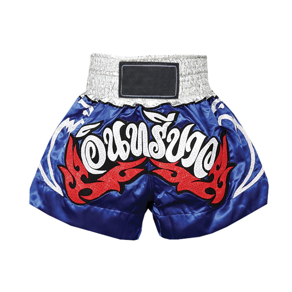 MMA Shorts